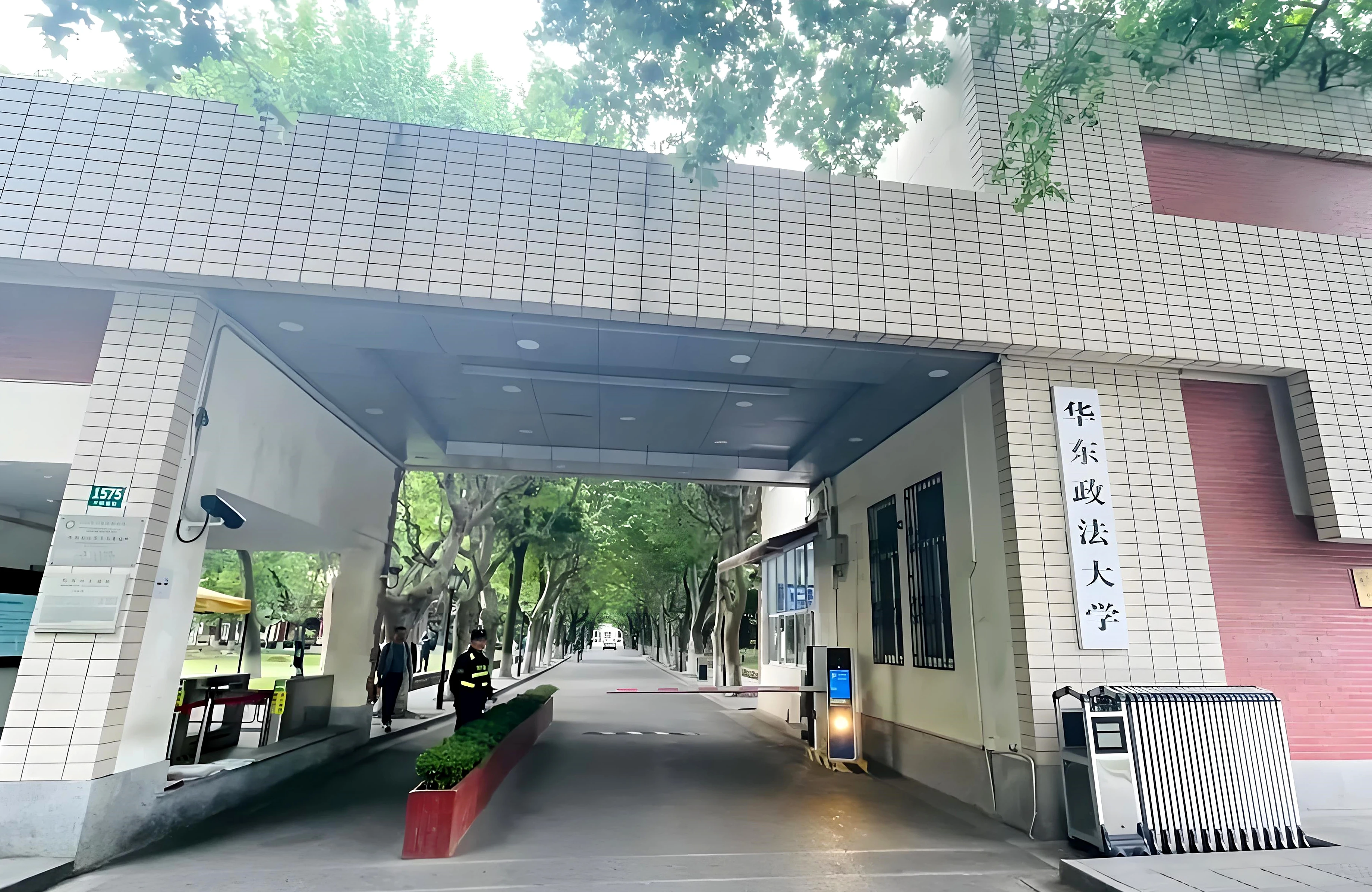 除211/985高校外,上海实力不错的5所大学 - 无忧考