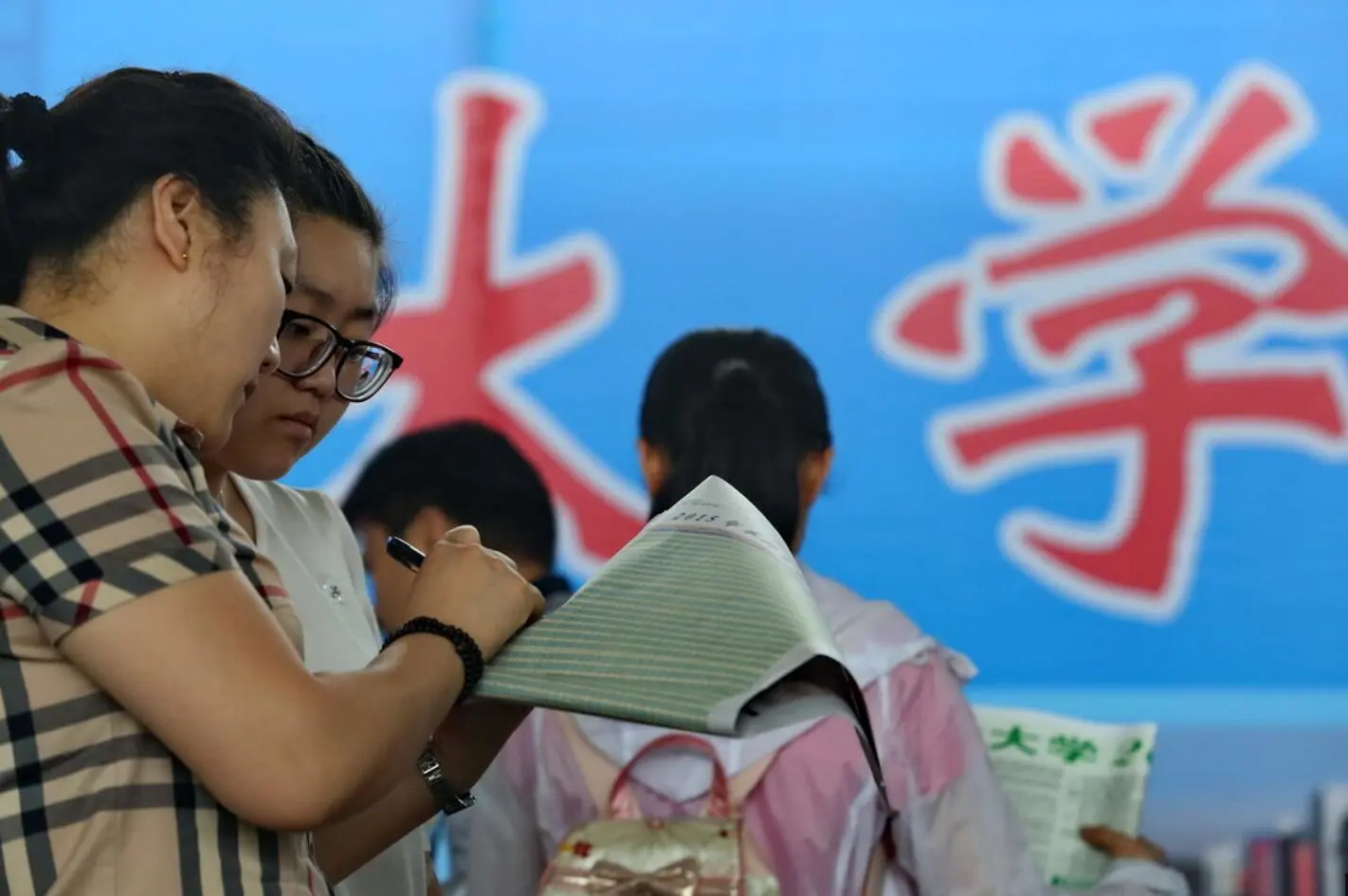 除211/985高校外,上海实力不错的5所大学 - 无忧考