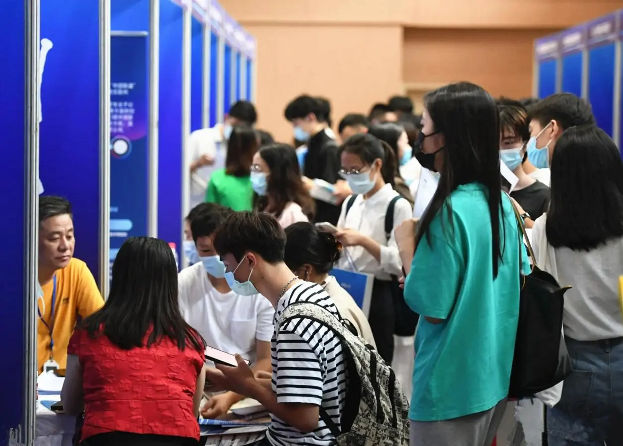 DeepSeek预测:未来10年发展潜力较大的5个专业 - 无忧考