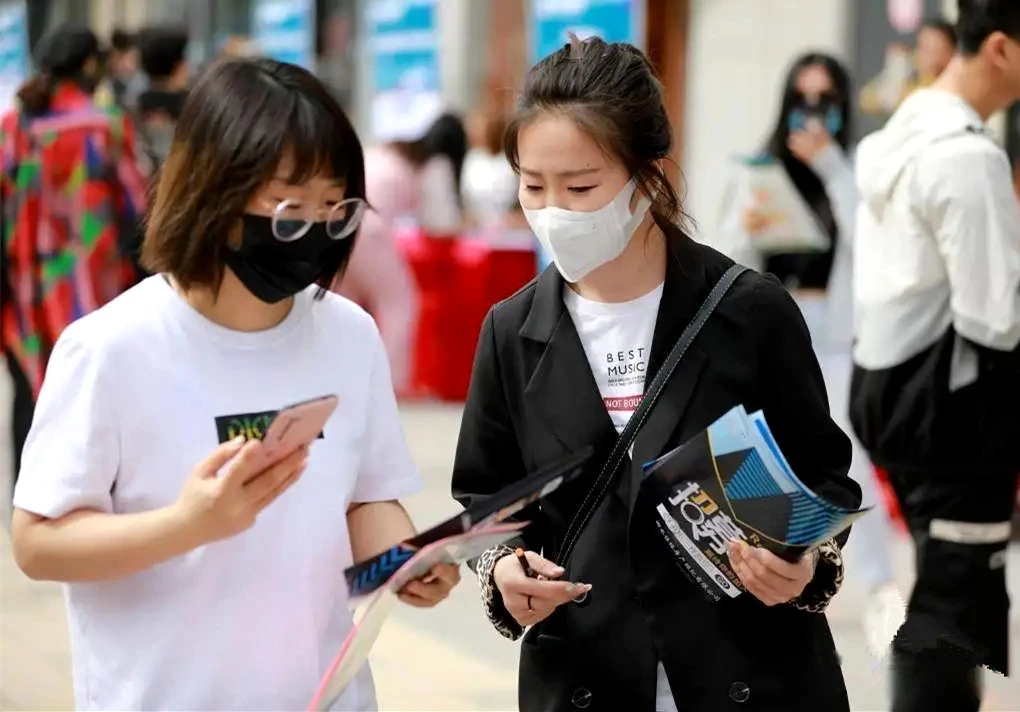 DeepSeek预测:未来10年发展潜力较大的5个专业 - 无忧考