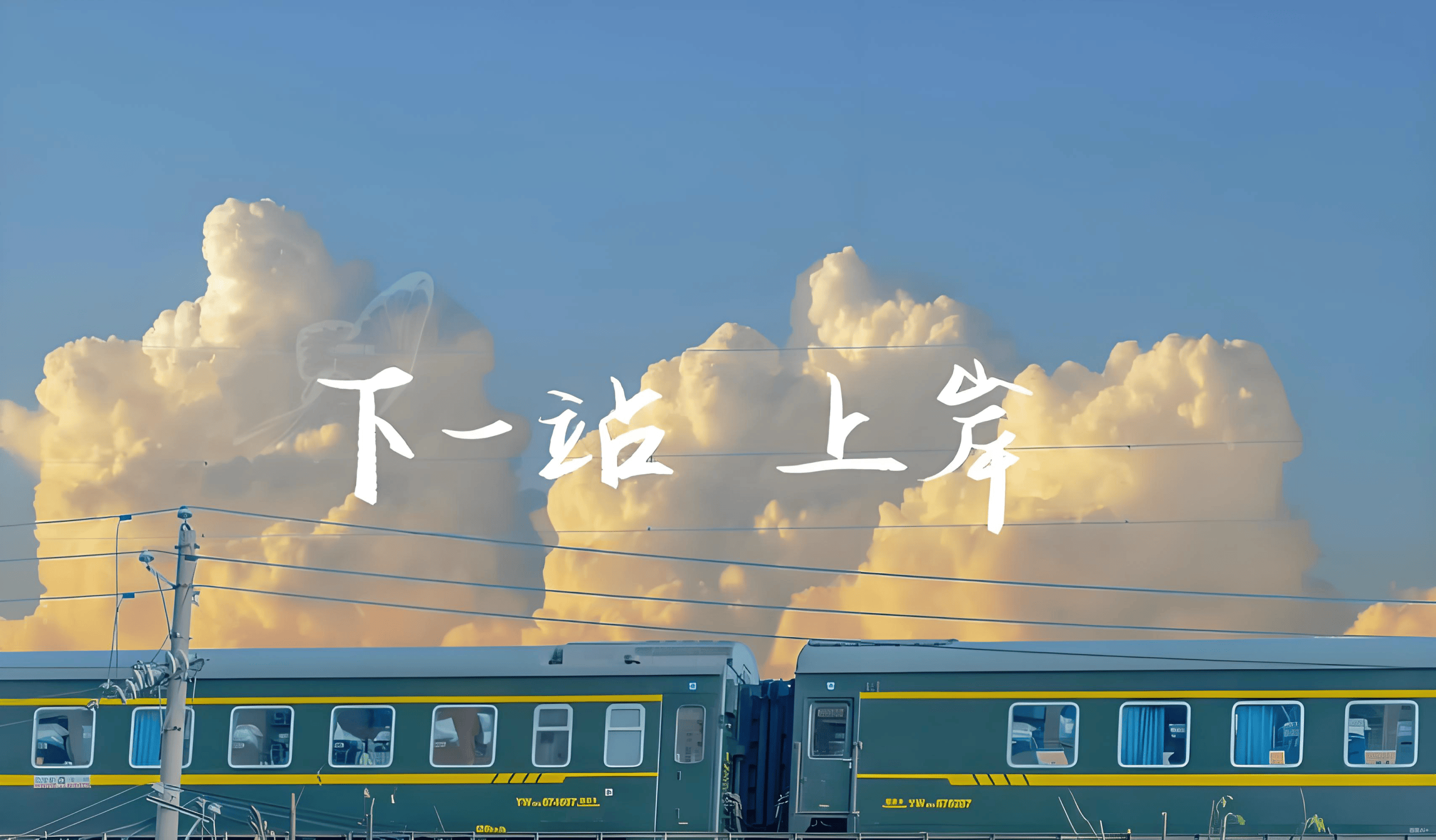 无忧考-专业的教育资讯平台_考试信息_学习资料_备考指南