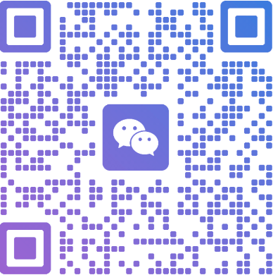 扫码加微信-无忧考